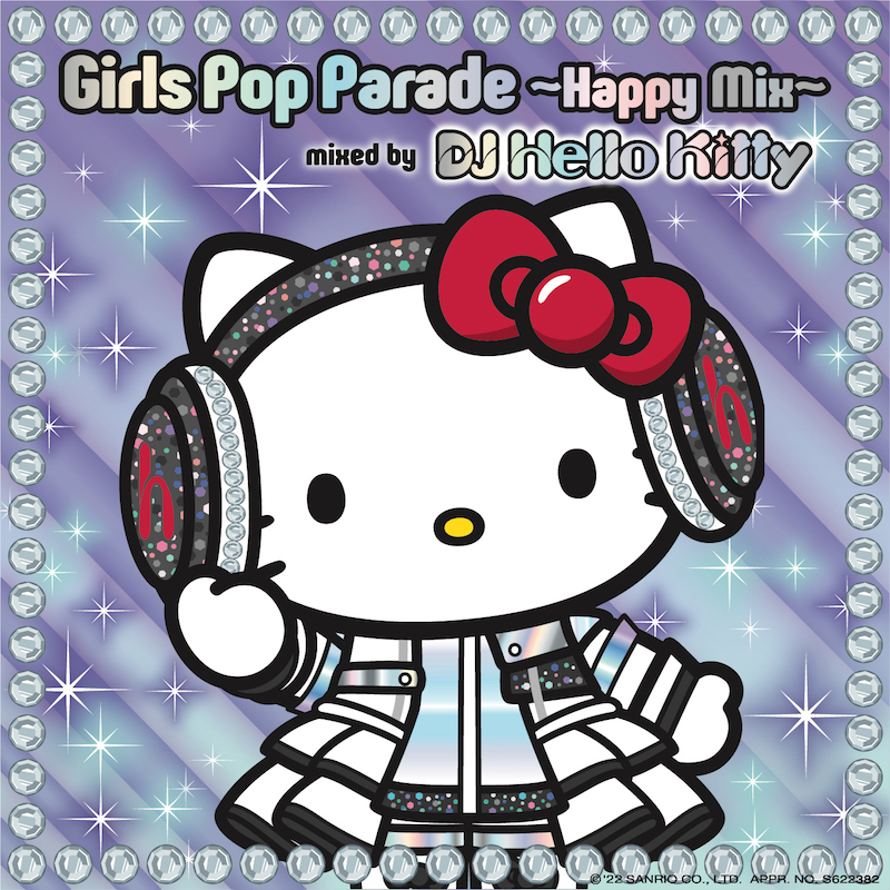 DJ Hello Kitty、ガールズJ-POP40曲をノンストップMIXした
