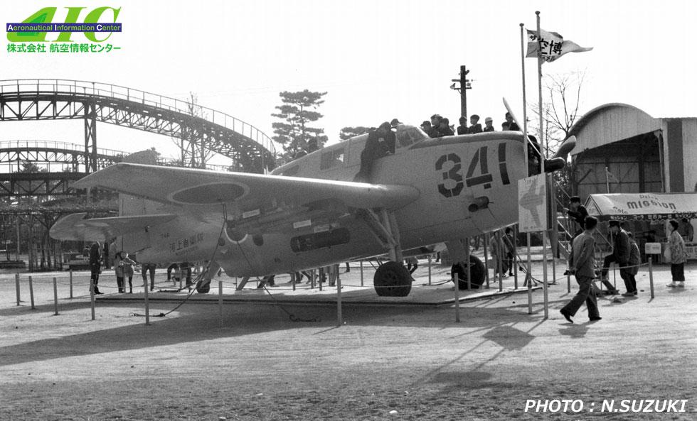 AIC航空写真館｜アビエーションワールド