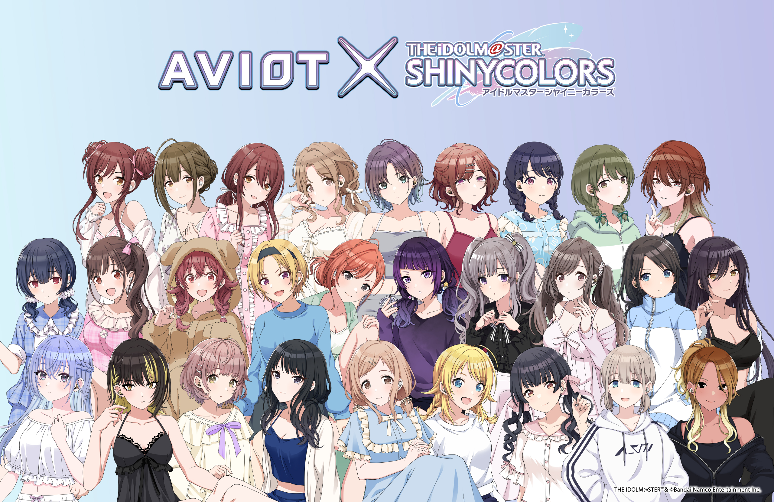 TE-D01v-IS 製品情報｜AVIOT