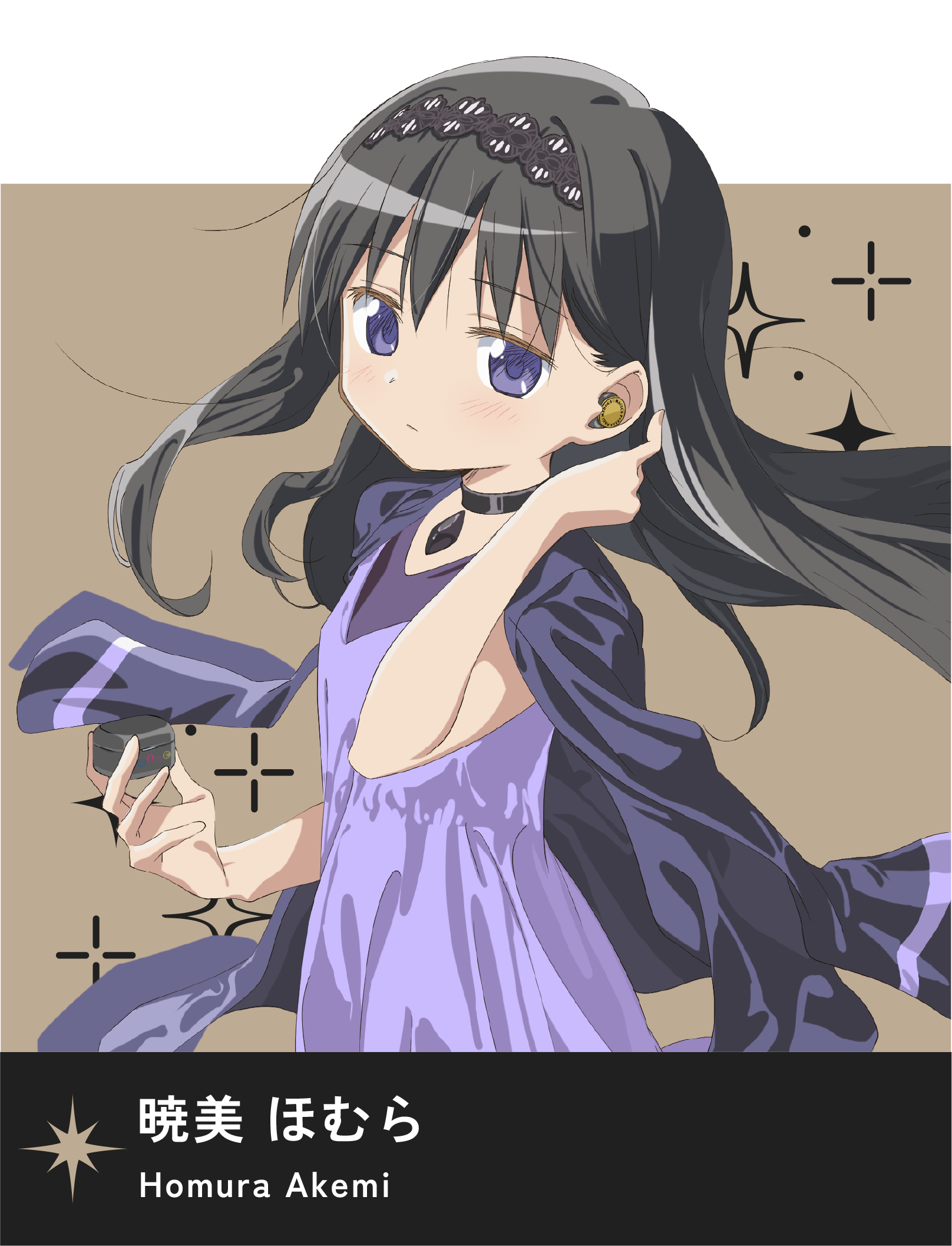 TE-V1R-MMM 製品情報｜AVIOT