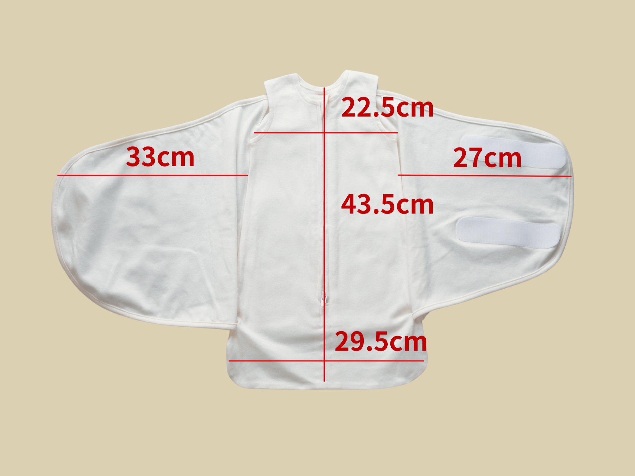 低体重児向け】愛波おくるみスリーパー® S 通年-春秋冬用