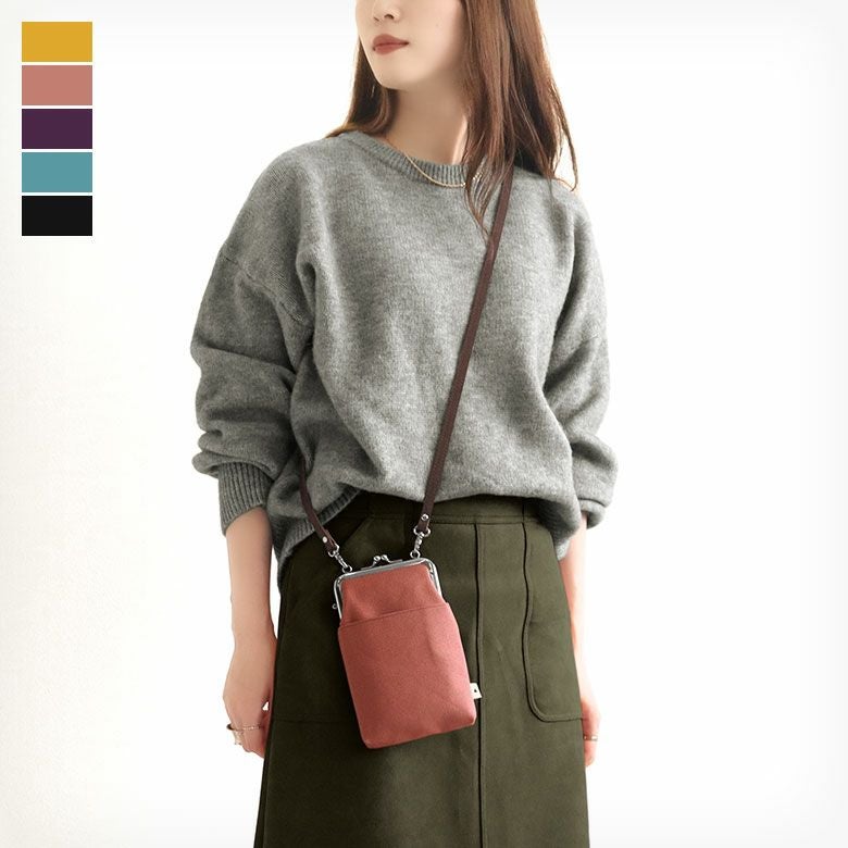 在庫商品】がま口ショルダーケース＋（プラス）【帆布・無地】 [M便 1