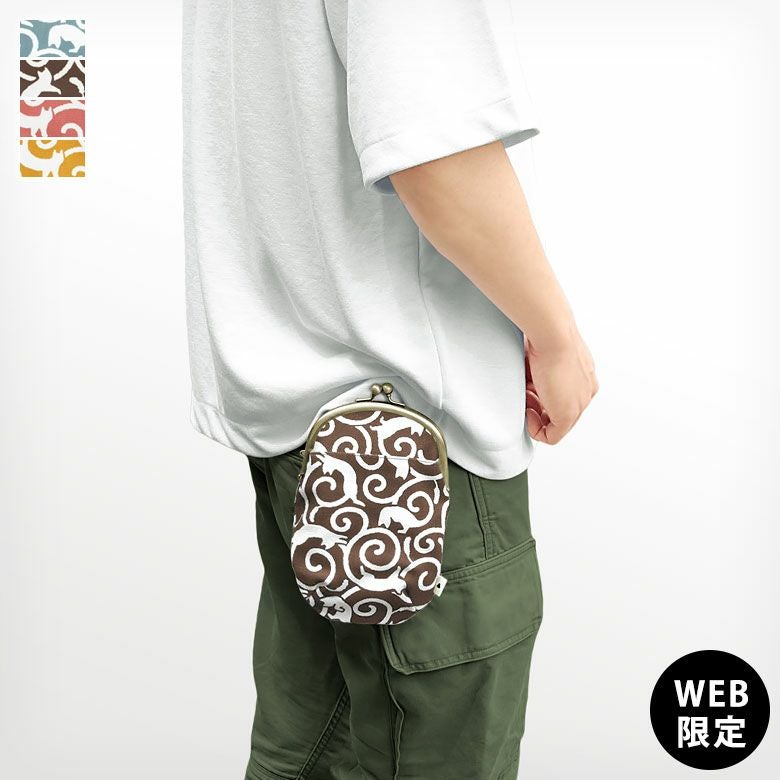 がま口チョークポーチ＋（プラス）｜AYANOKOJI