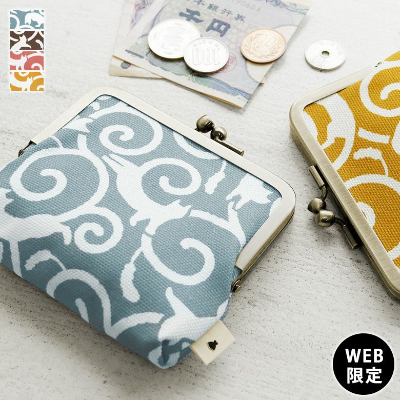 在庫商品】平親子がま口財布【ねこ唐草】 [M便 1/3] | がま口の専門店