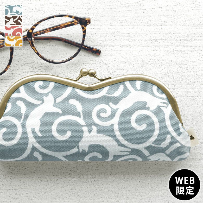 在庫商品】山型がま口メガネケース【ねこ唐草】 [M便 9/10] | がま口の