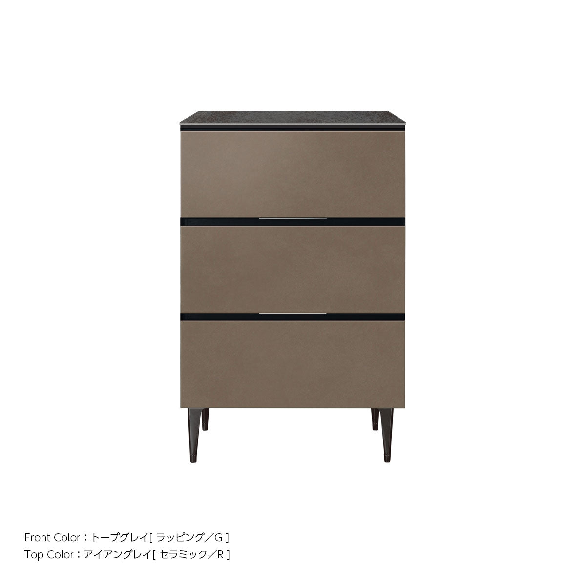 綾野製作所 ゼノノワール 幅60cm サイドボード 引出し セラミック天板