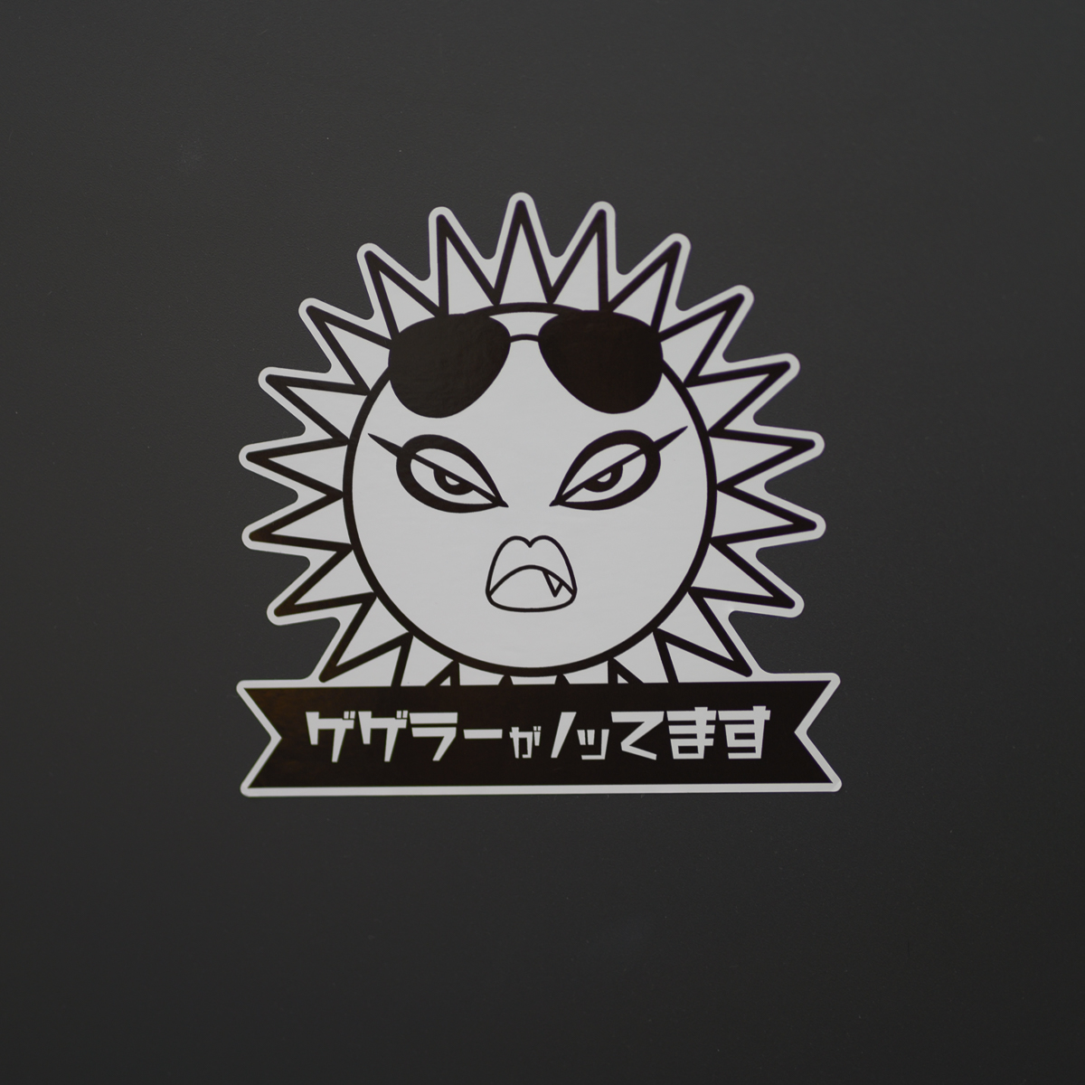 TOKYO GEGEGAY カーステッカー【ゲゲゲイ会限定】 | ▽GEGE▽SHOP▽