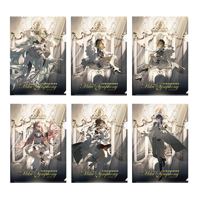 初音ミクシンフォニー2025クリアファイル(横浜、神戸公演ver.) | 初音