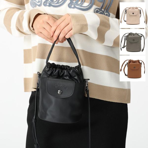 ロンシャン ショルダーバッグ プリアージュシティ クロスボディバッグ