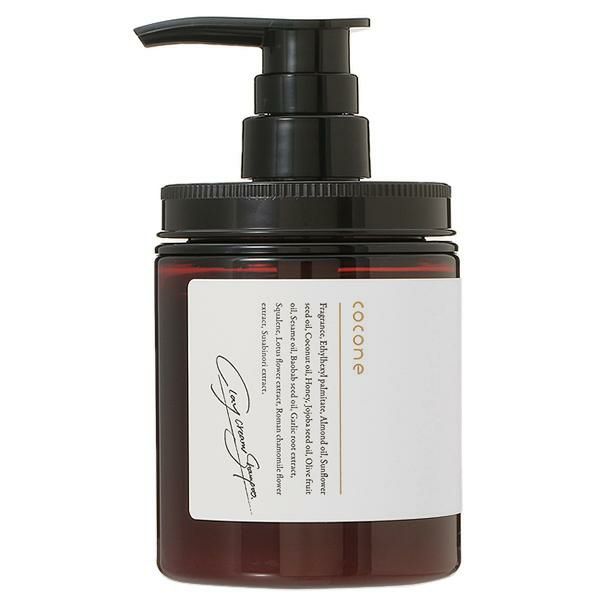 シセイドウ 資生堂 プロフェッショナル サブリミック アデノバイタル