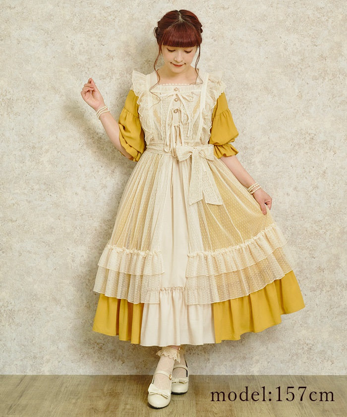 Dotted Tulle Apron (Time-limited Price) – axes femme from JAPAN