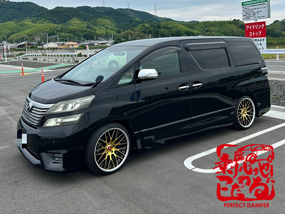 20アルファードヴェルファイアAXIS PERFECT 車高調固着なしレンチ付き