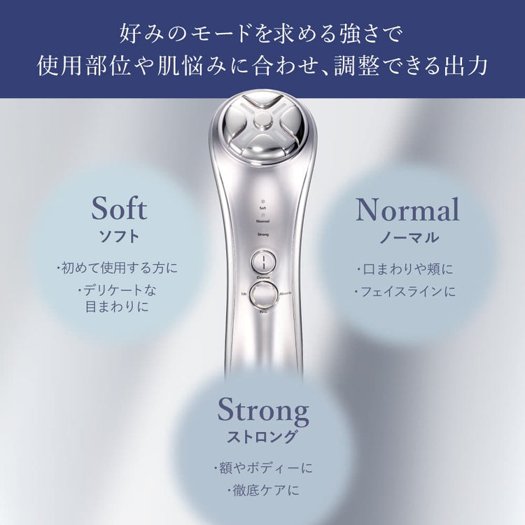 アクシージア メイト フォーフェイス | フェイス用美顔器