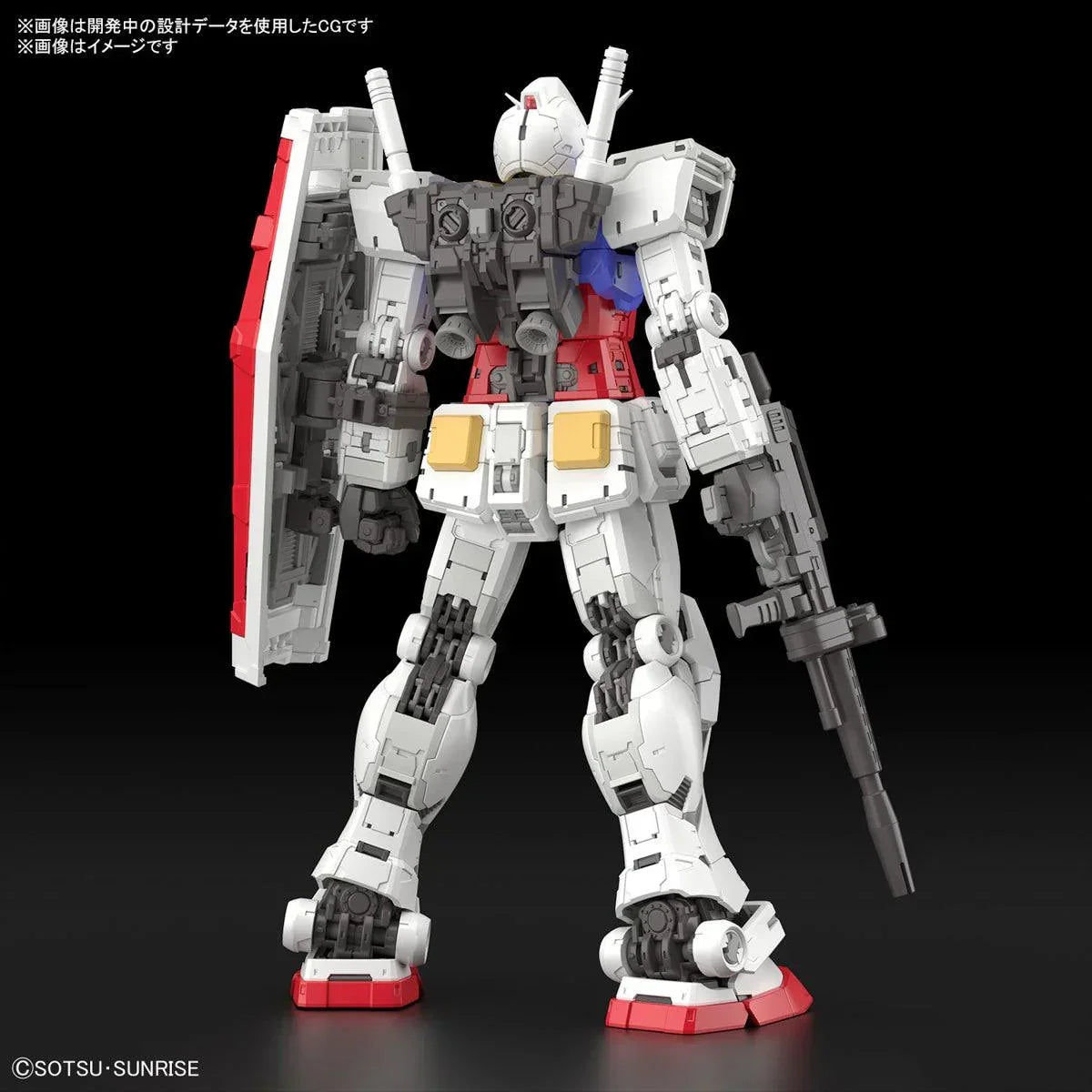 Bandai 40 RX-78-2 Gundam Ver. 2.0 RG 1/144 Model Kit – A-Z Toy Hobby