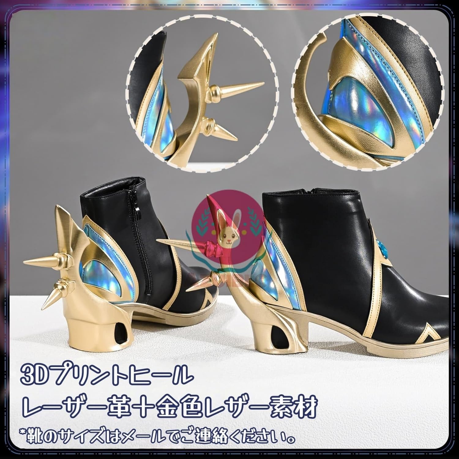 azuiblc 原神 ドットーレ 偽月の異端者 コスプレ靴 ハイヒールブーツ