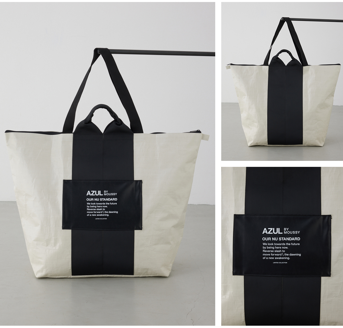 2026 福袋 NEW YEAR BAG｜特集コンテンツ｜AZUL BY MOUSSY（アズール