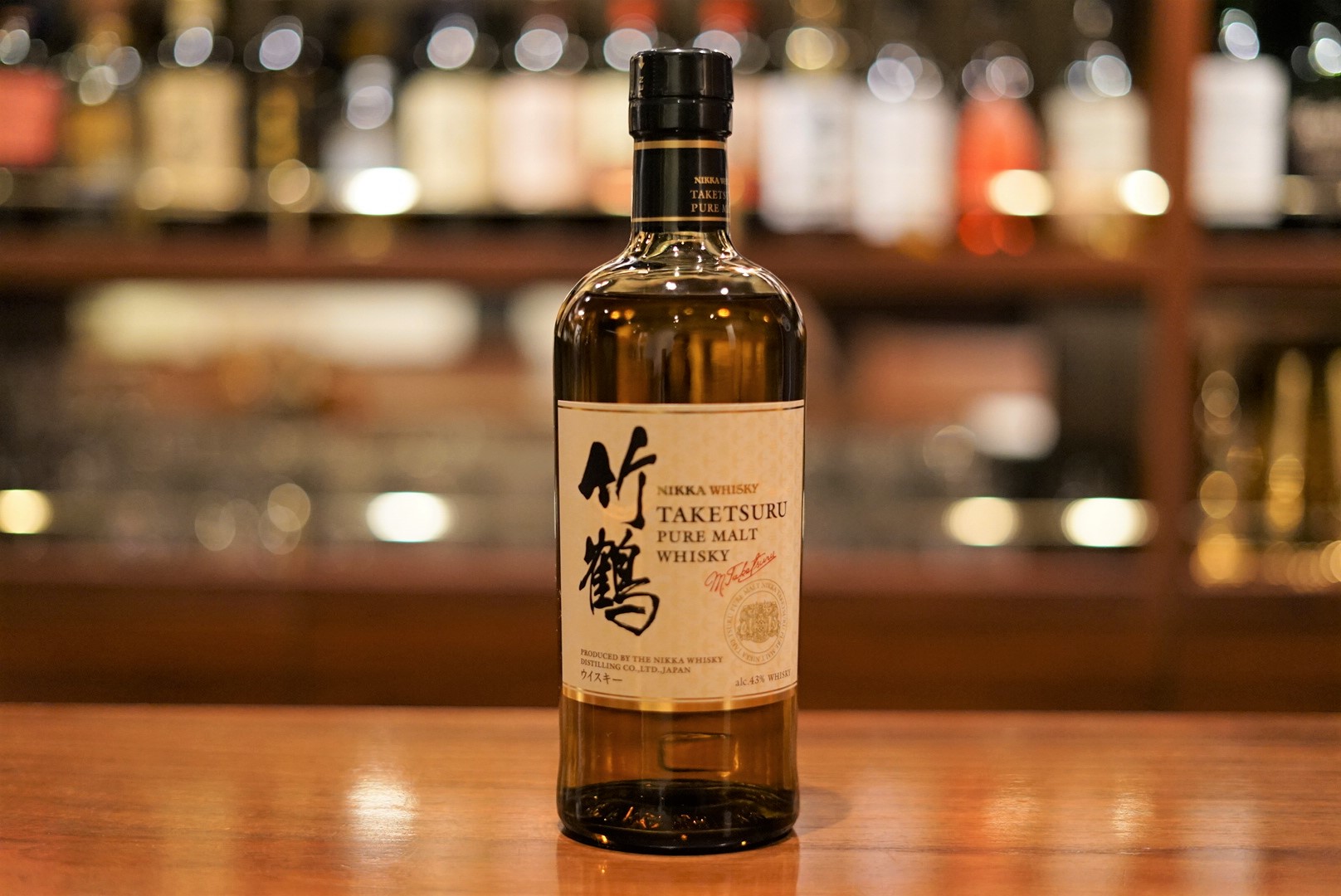 新入荷】竹鶴ピュアモルト 新ラベル - 麻布十番 BAR 新海