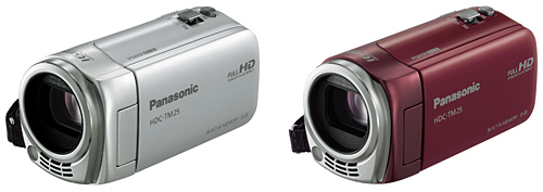 パナソニック、女性向きのビデオカメラ「HDC-TM45」と世界最軽量の