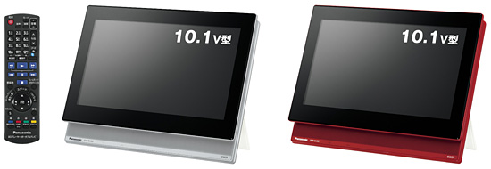 パナソニック、ジェスチャーで操作できる10.1V型地デジテレビ「DMP