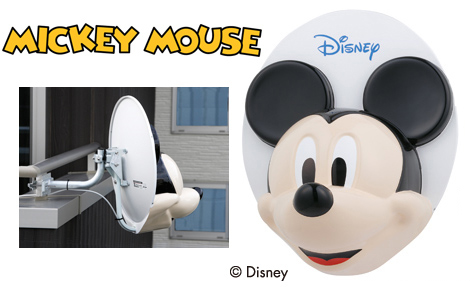 マスプロ電工、ミッキーマウスの顔をしたBS・110度CSアンテナ - BCN＋R