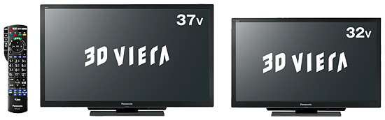 パナソニック、液晶テレビ初の3D対応「VIERA DT3シリーズ」、37V型と