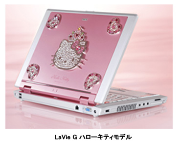 NEC、キラキラのキティを天板にあしらったノートPC、サンリオとコラボ