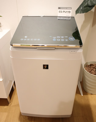 シャープ、「超音波ウォッシャー」付属のタテ型洗濯乾燥機 - BCN＋R