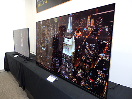 ヤマダ電機、新4K衛星放送の「裏録」対応したFUNAIブランドの有機EL