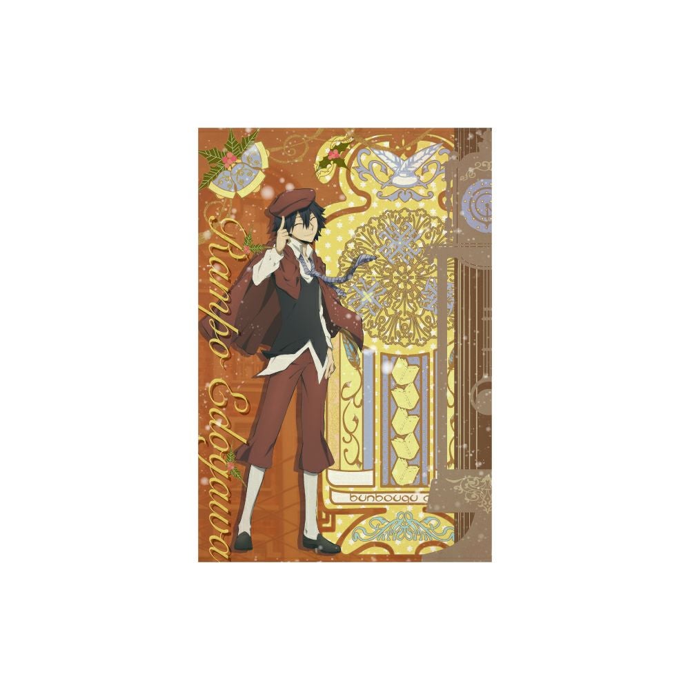 000000001149-01.jpg?size=l&w=