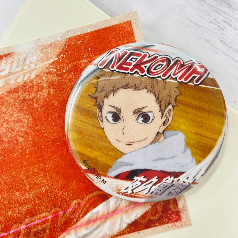 000000003303-01.jpg?size=m&w=