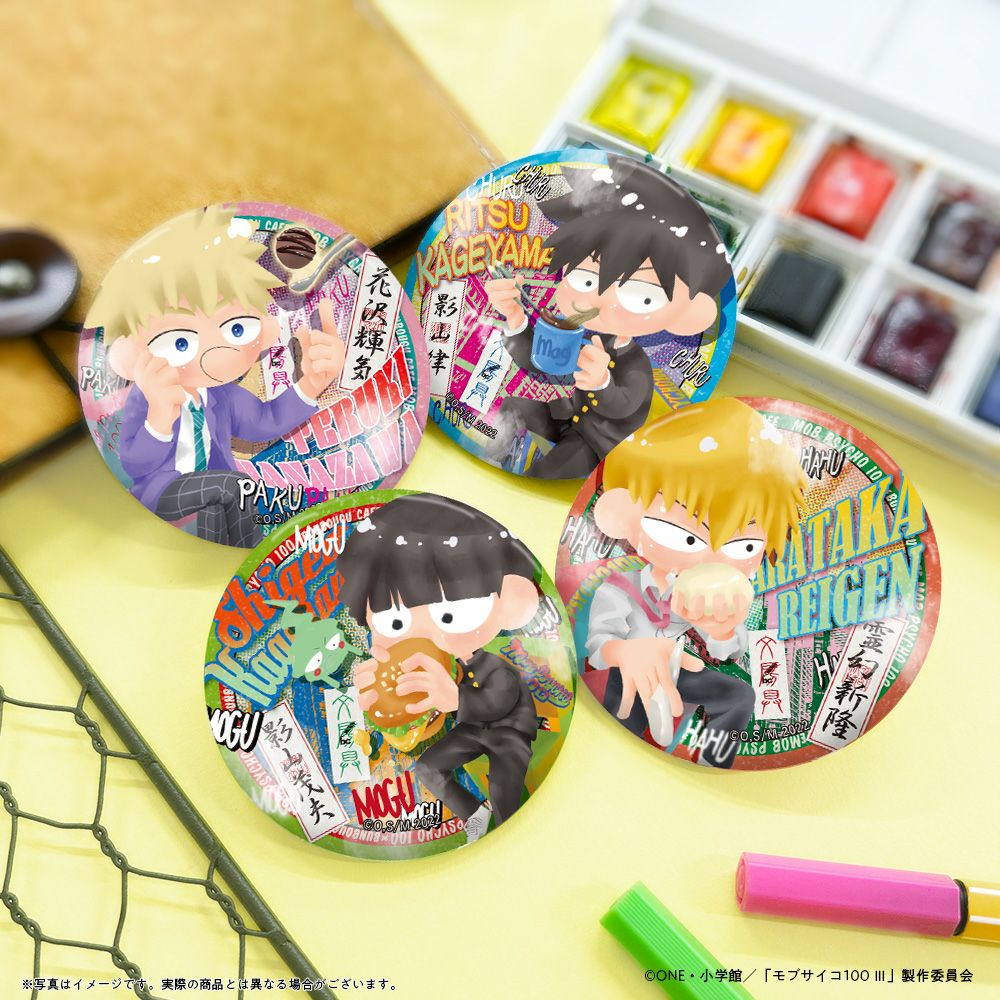 ハイキュー!! A page of youth缶バッジ 赤葦京治 | 文房具カフェ