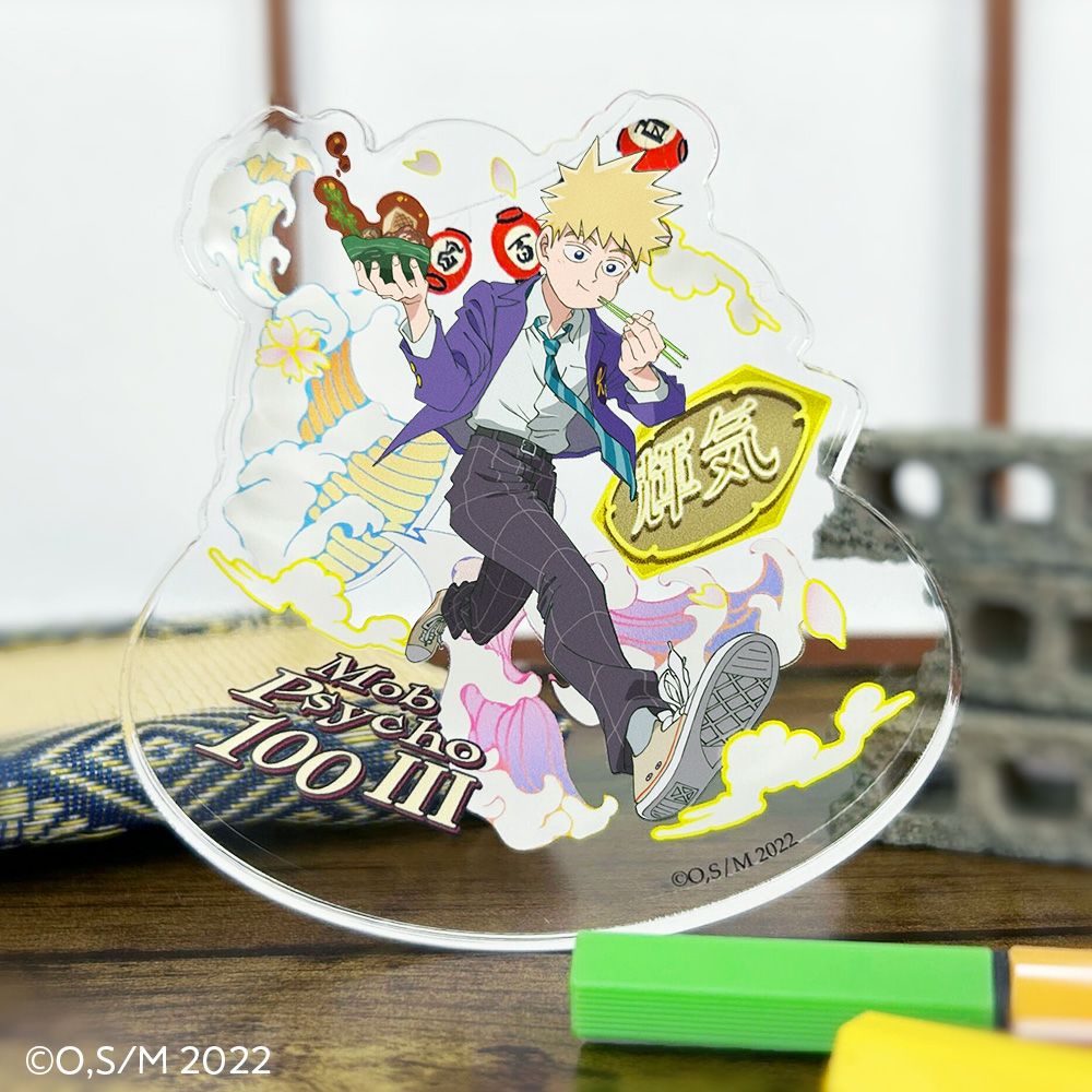 モブサイコ100×文房具カフェ アクリルスタンド 影山律 | 文房具カフェ