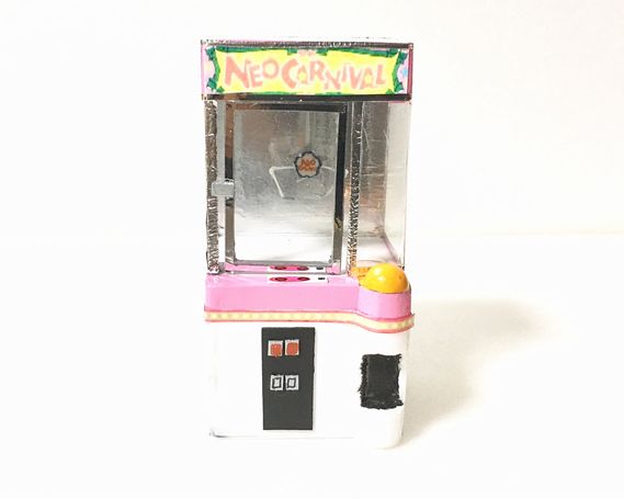 ネオ・カーニバルシリーズ