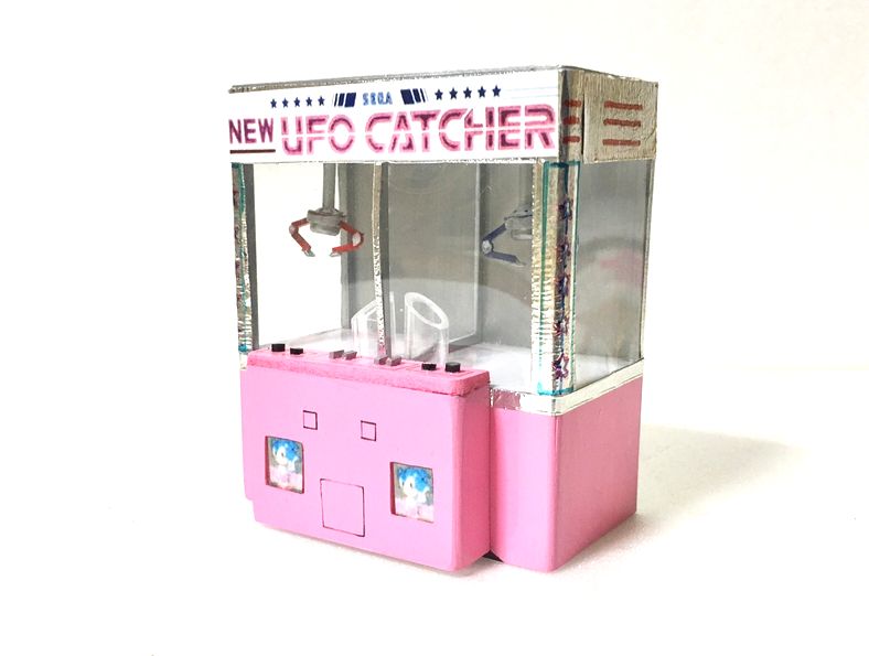 NEW UFOキャッチャー