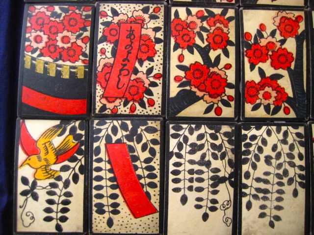 日本骨牌製造合資会社・東にしき・・・