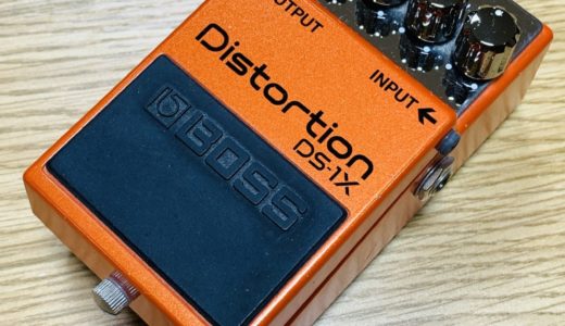 レビュー】BOSS DS-1 Keeley Ultra MODはDS-1の弱点・欠点を克服した