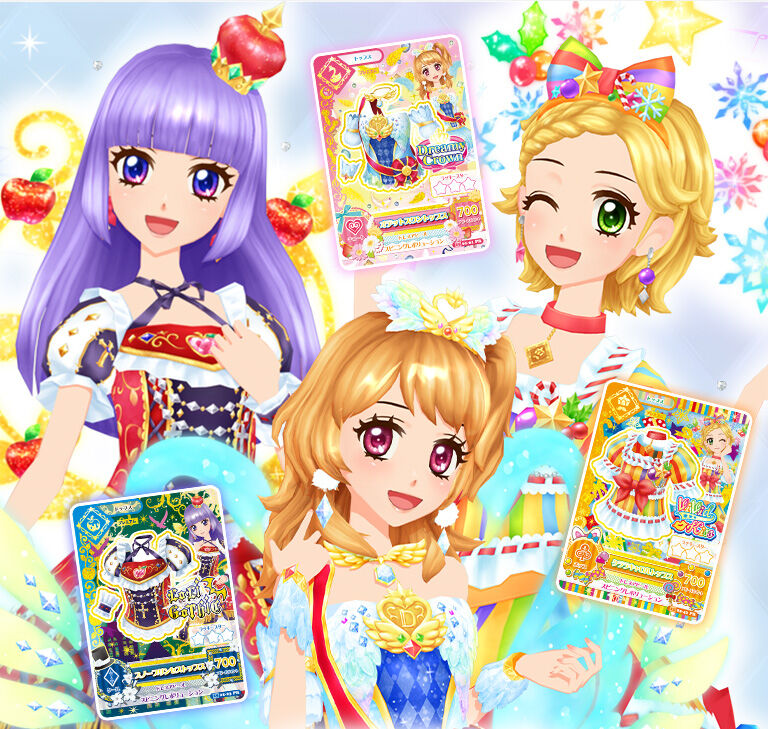 アイカツ！」あかりGeneration プレミアムレアドレス大投票