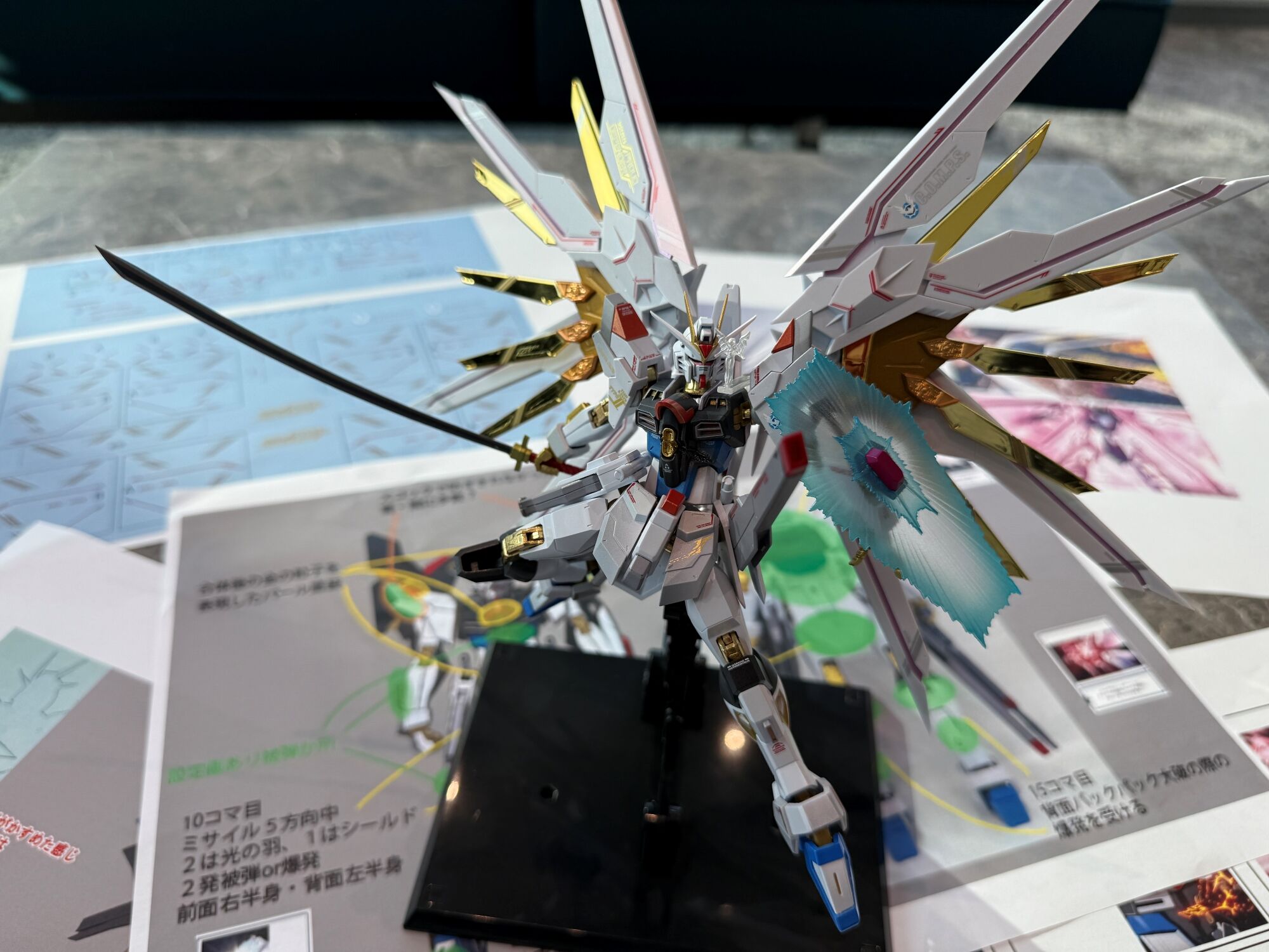 METAL ROBOT魂 ＜SIDE MS＞ マイティーストライクフリーダムガンダム