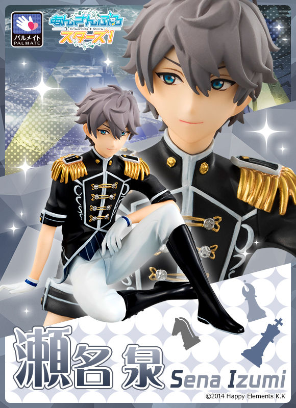 パルメイト あんさんぶるスターズ！ 瀬名泉 | フィギュア | アニメ