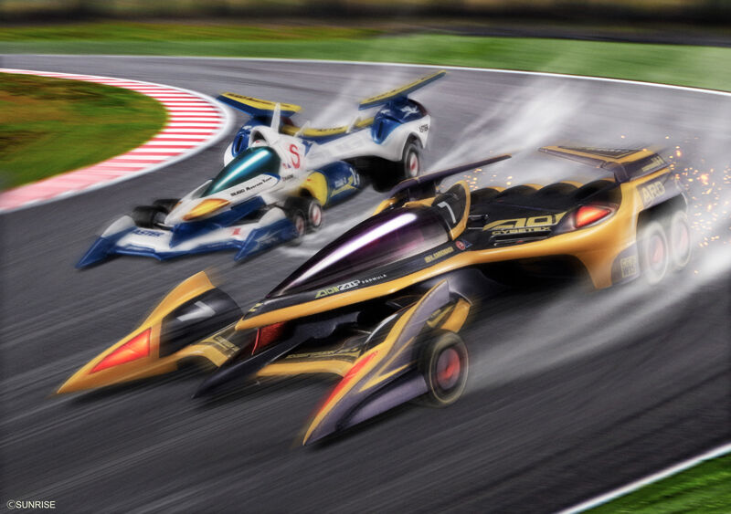 サイバーフォーミュラコレクション -Heritage Edition- 新世紀GPX