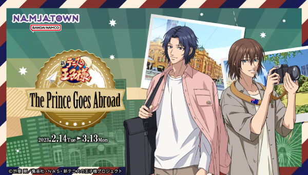 新テニスの王子様 The Prince Goes Abroad Ver.YUKIMURA ラゲッジタグ