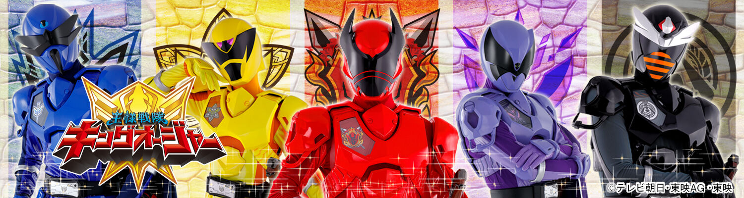 王様戦隊キングオージャー イシャバーナ国 ヒメノ 新章イヤリング