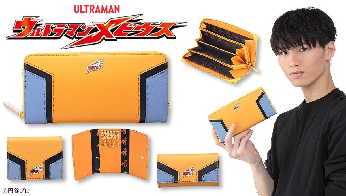 ウルトラマンメビウス 本革二つ折り財布 CREW GUYSモデル