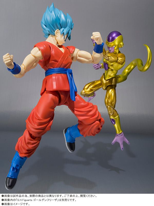 S.H.Figuarts 超サイヤ人ゴッドSS（超サイヤ人）孫悟空