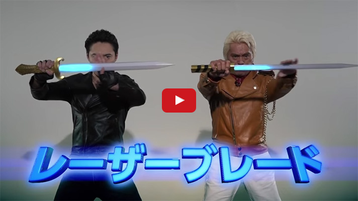 Blu-ray】スペース・スクワッド ギャバンVSデカレンジャー＆ガールズ