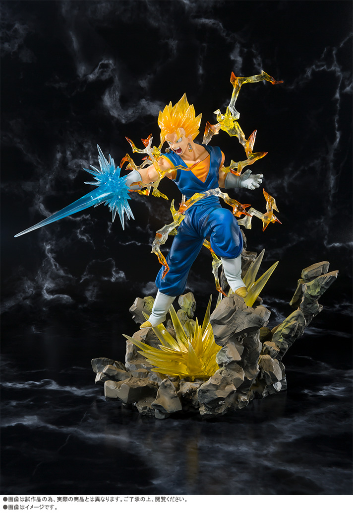 フィギュアーツZERO スーパーサイヤ人ベジット | ドラゴンボールZ
