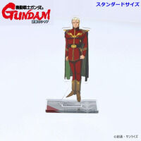 Fantazzzy TOYS/ファンタジートイズ ガイガン ソフビ ジャングル