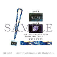 東京マラソン2020×パックマン ネックストラップ | パックマン | アニメ