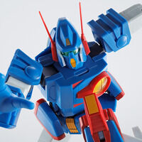 SMP [SHOKUGAN MODELING PROJECT] クラッシュギア BATTLE1-EX2 鎧輝