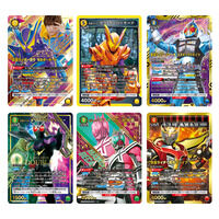 カードダスドットコム 公式サイト | 商品検索